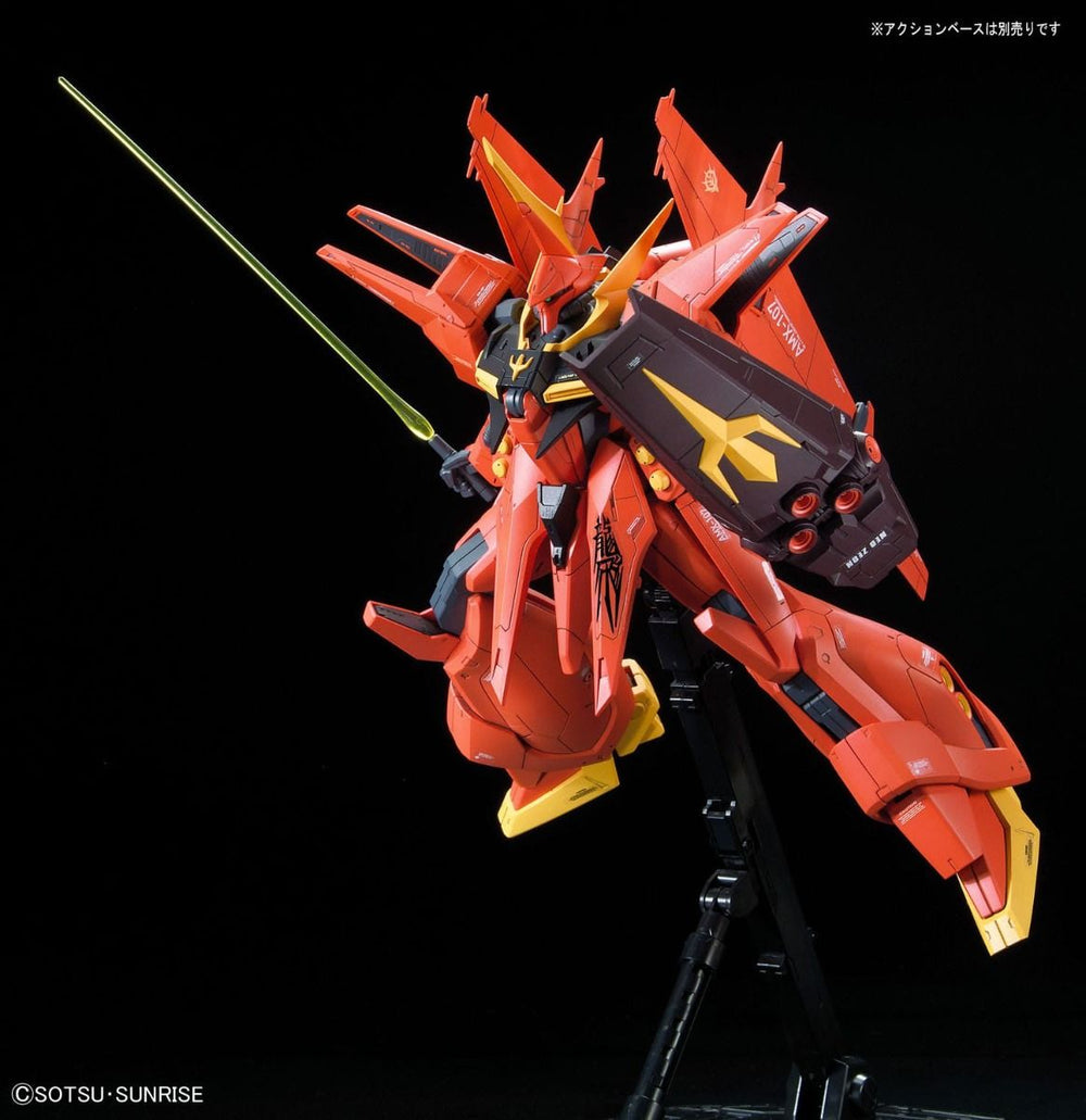 Bandai 2346794 1:100 RE/100 AMX-107 BAWOO Plastic Model Kit
