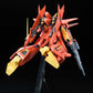 Bandai 2346794 1:100 RE/100 AMX-107 BAWOO Plastic Model Kit