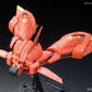 Bandai 2346794 1:100 RE/100 AMX-107 BAWOO Plastic Model Kit