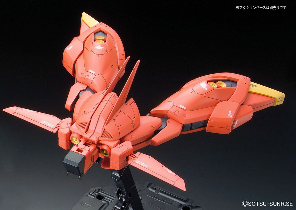 Bandai 2346794 1:100 RE/100 AMX-107 BAWOO Plastic Model Kit