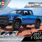 Revell 85-1236 1:25 2017 Ford F-150 Raptor Truck Plastic Model Kit