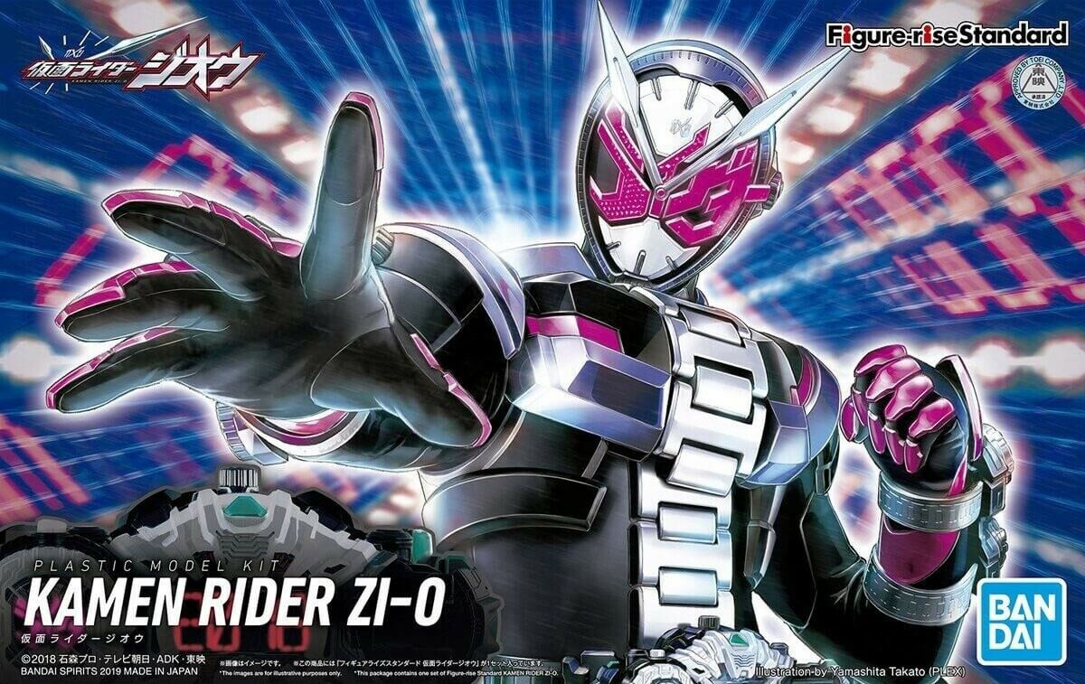 Bandai 2458132 Figure-rise Standard Kamen Rider Zi-O Plastic Model Kit