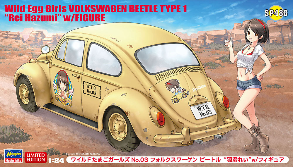 Hasegawa 52288 1:24 Volkswagen Beetle Hazumi Rei Car w/Figure Plastic Model Kit