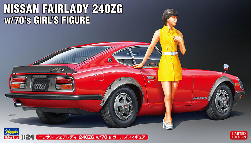 Hasegawa 52339 1:24 Nissan Fairlady 240ZG Car with 70's Girl Figure Model Kit