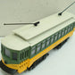 Atlas 1009100 Industrial Rail California O Gauge Trolley Set