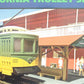 Atlas 1009100 Industrial Rail California O Gauge Trolley Set
