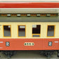 LGB 3011 G Scale LGB 2nd Class Red/Cream Passenger Coach Car LN/Box