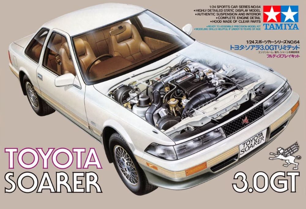 Tamiya 24064 1:24 Toyota Soarer 3.0 Gt Sports Car Plastic Model Kit