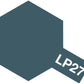 Tamiya 82127 Lacquer Lp-27 German Gray 10ml Paint Bottle