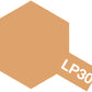 Tamiya 82130 Lacquer Lp-30 Light Sand 10ml Paint Bottle