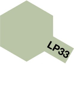 Tamiya 82133 Color Lacquer Lp-33 Gray Green IJN - 10 ml Bottle