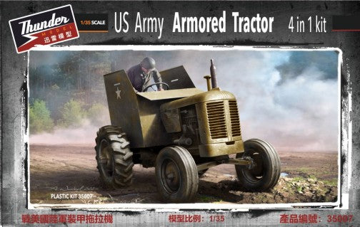 Thunder Model 35007 1:35 US Army Armored Tractor 4 in 1 Plastic Model Kit