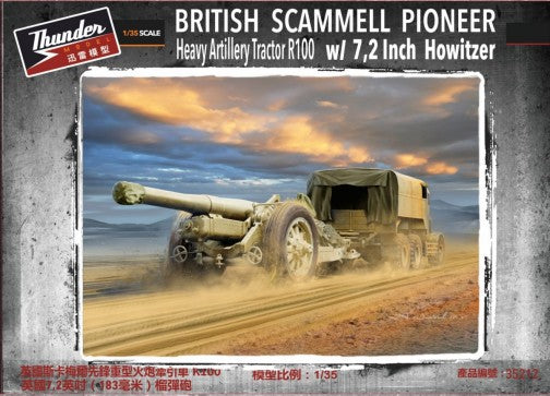 Thunder Model 35212 1:35 R100 Artillery Tractor w/Howitzer Plastic Model Kit