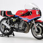 Tamiya 14014 HONDA RS1000 ENDURANCE 1:12