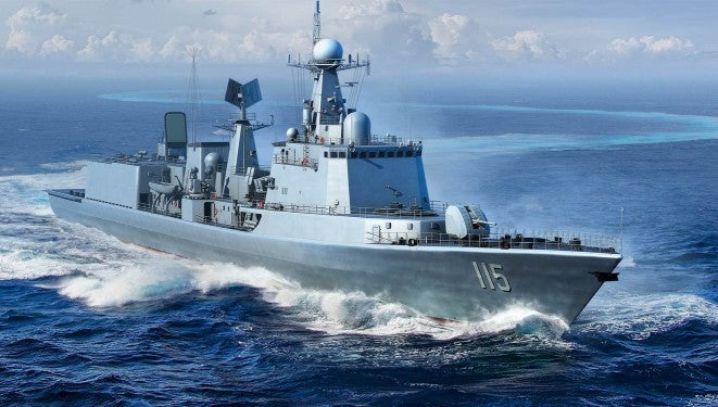 Trumpeter 06731 1:700 PLA Chinese Navy 051C Destroyer Plastic Model Kit