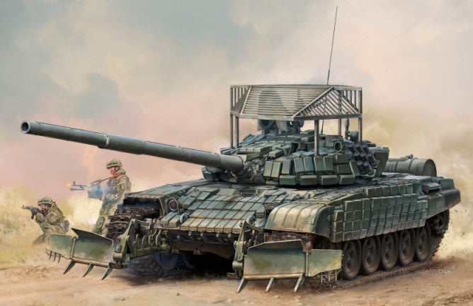 Trumpeter s 09609 1:35 T-72B1 Russian Main Battle Military Tank Model Kit