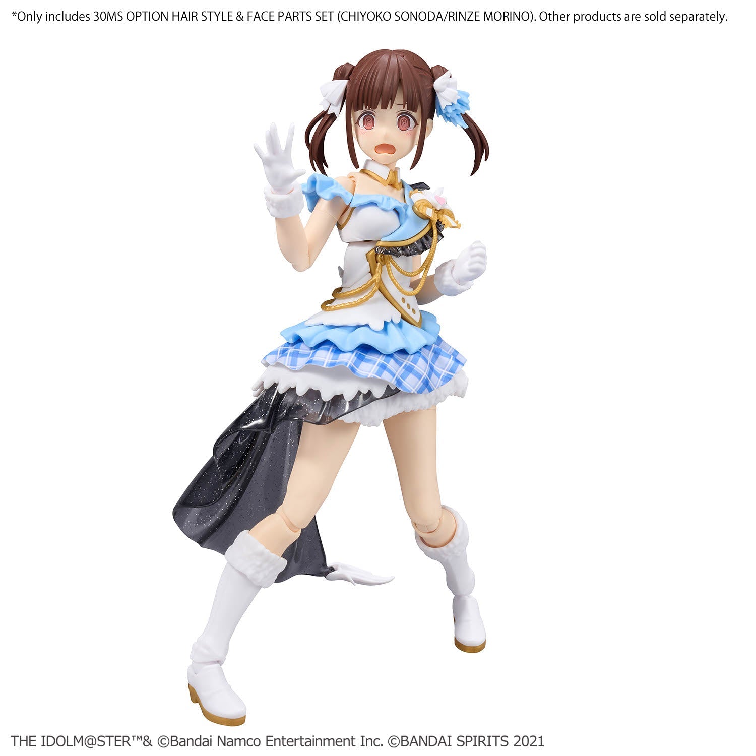Bandai 2794163 Option Hair Style & Face Parts Set (Chiyoko Sonoda/Rinze Morino)
