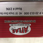 Atlas 2001300 HO MKT 50' Single Door Boxcar #2396
