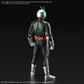 Bandai 2805105 Figure-rise Standard Masked Rider 1 Plastic Model Kit