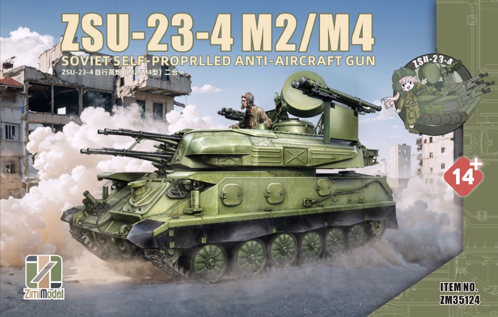 Zimi Models 35124 ZSU-23-4 M2/M4 Soviet SP AA 1:35