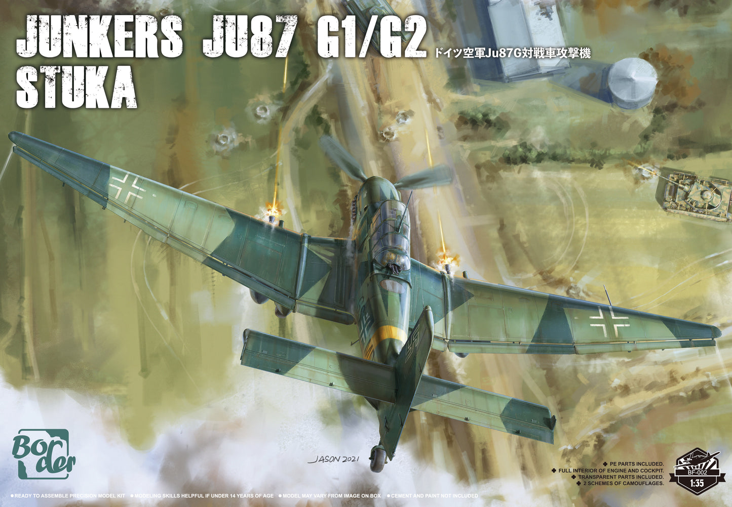 Border Model BF-002 1:35 Junkers JU87 G1/G2 Stuka Aircraft Plastic Model Kit