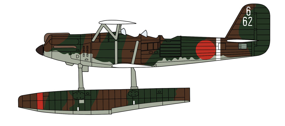 Hasegawa 02431 1:72 Kawanishi E7K1 Type 94 Model 1 Reconnaissance Seaplane Kit