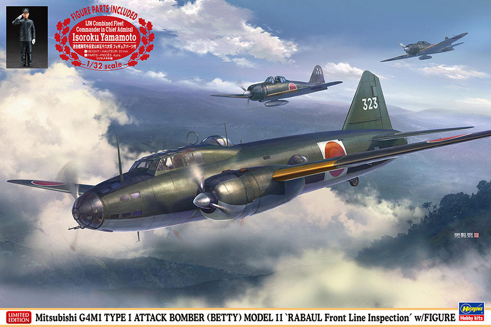 Hasegawa 02435 1:72 Mitsubishi G4M1 Type 1 Attack Bomber 11 Military Plane Kit