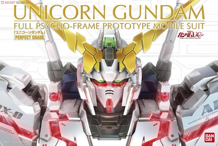 Bandai 2266770 1:60 Perfect Grade RX-0 Unicorn Gundam Plastic Model Kit