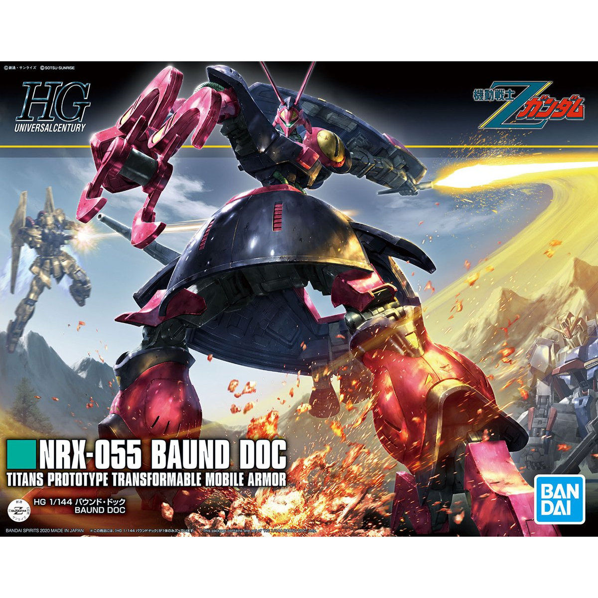 Bandai 2471953 1:144 HGUC NRX-055 Baund Doc Zeta Gundam Plastic Model Kit