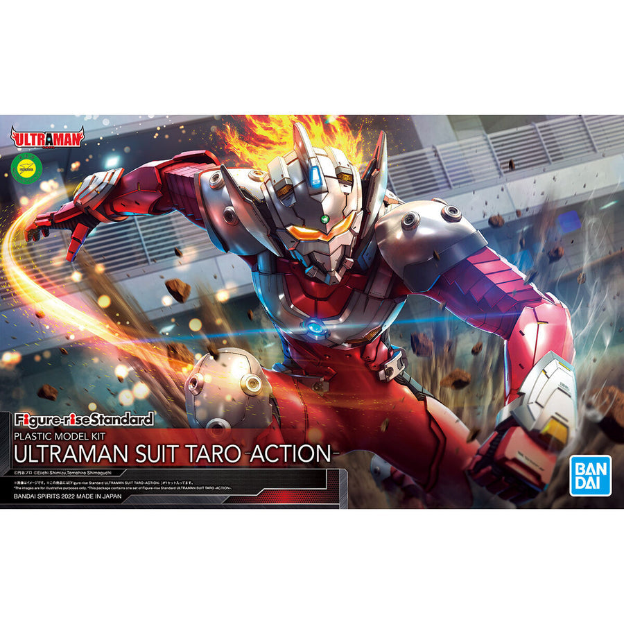 Bandai 2514279 1:12 Figure-Rise Standard Ultraman Suit Taro Action Plastic Kit