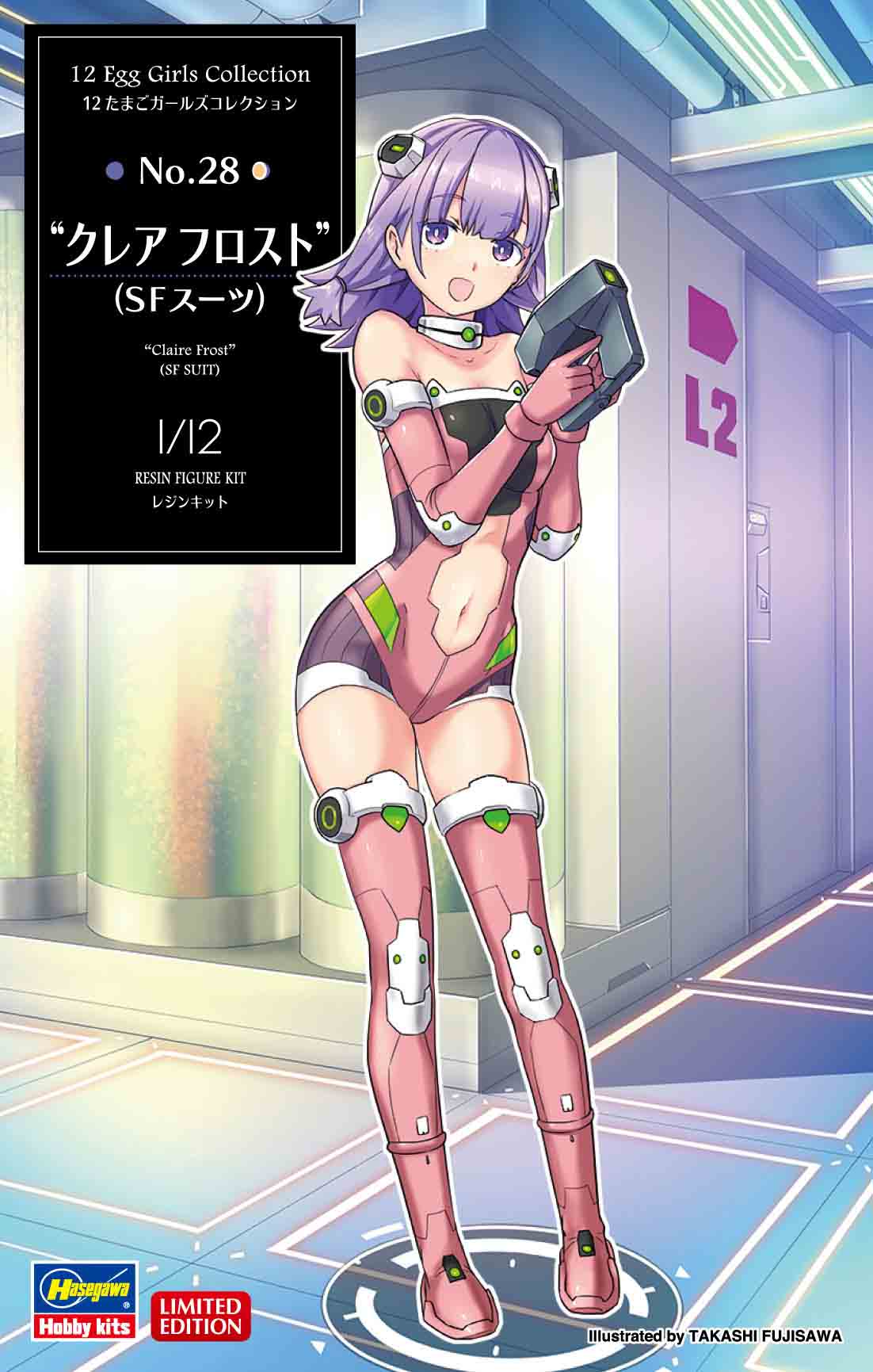 Hasegawa 52324 1:12 12 Egg Girls #28 Claire Frost Plastic Model Kit