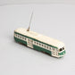 Bowser 125210 PCC Streamline Powered Trolley