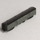 Walthers 55102 NYC 72' PS Baggage Car