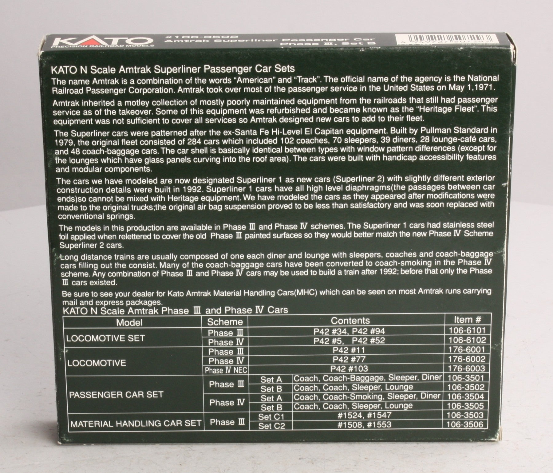 Kato 106-3502 N Amtrak Phase III Superliner Passenger Cars (Set of 4) - Set B