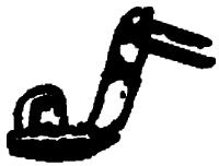 Precision Scale Company 48269 HO Pipe Bracket (Bag of 8)