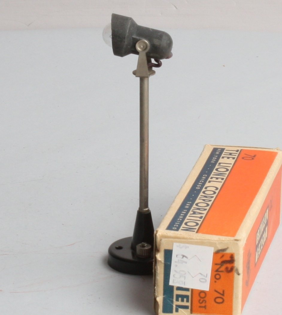 Lionel 70 Vintage O Yard Light