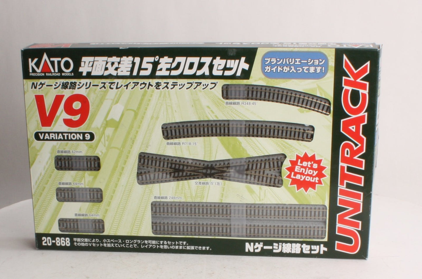 Kato 20-868 N Scale V9 15-Degree Crossing Left Track Set