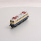 Trix 22266 German Electric Locomotive Class E10.12 "Rheingold" of the DB