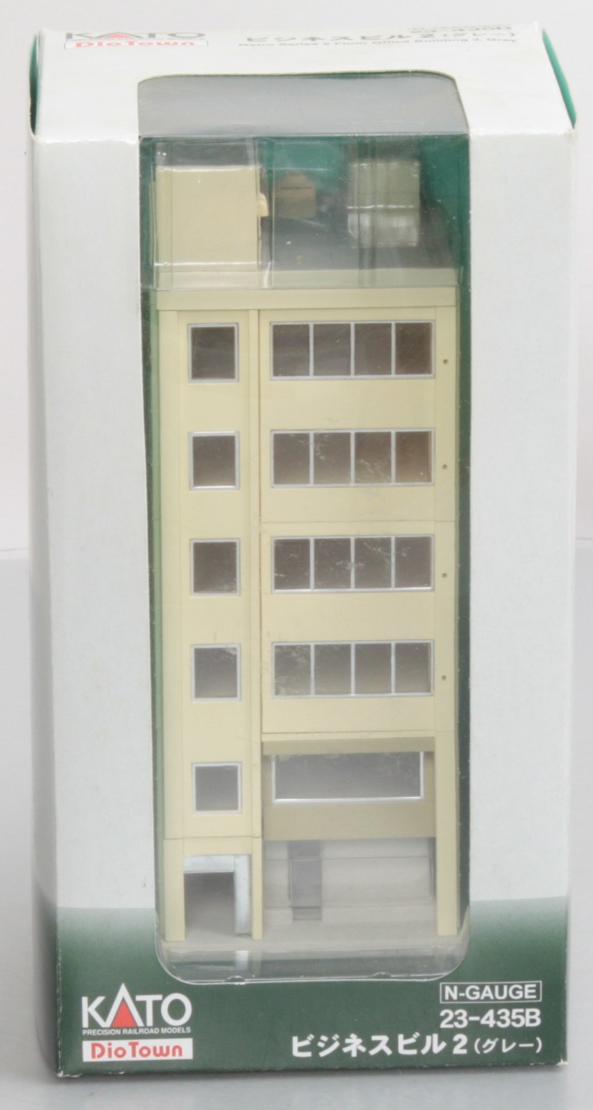 Kato 23-434B N Scale 6 Story Office Building #2 in Beige