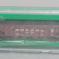Bowser 37403 N Pennsylvania H-21a 4-Bay Hopper #720452