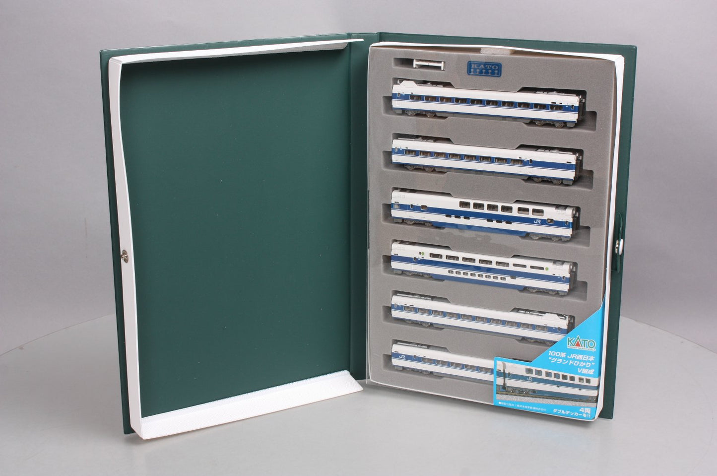 Kato 10-355 "Grand Hikari" Passenger Set