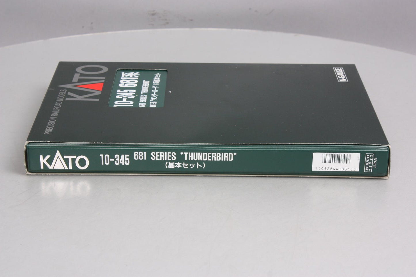 Kato 10-345 Thunderbird Passenger Set