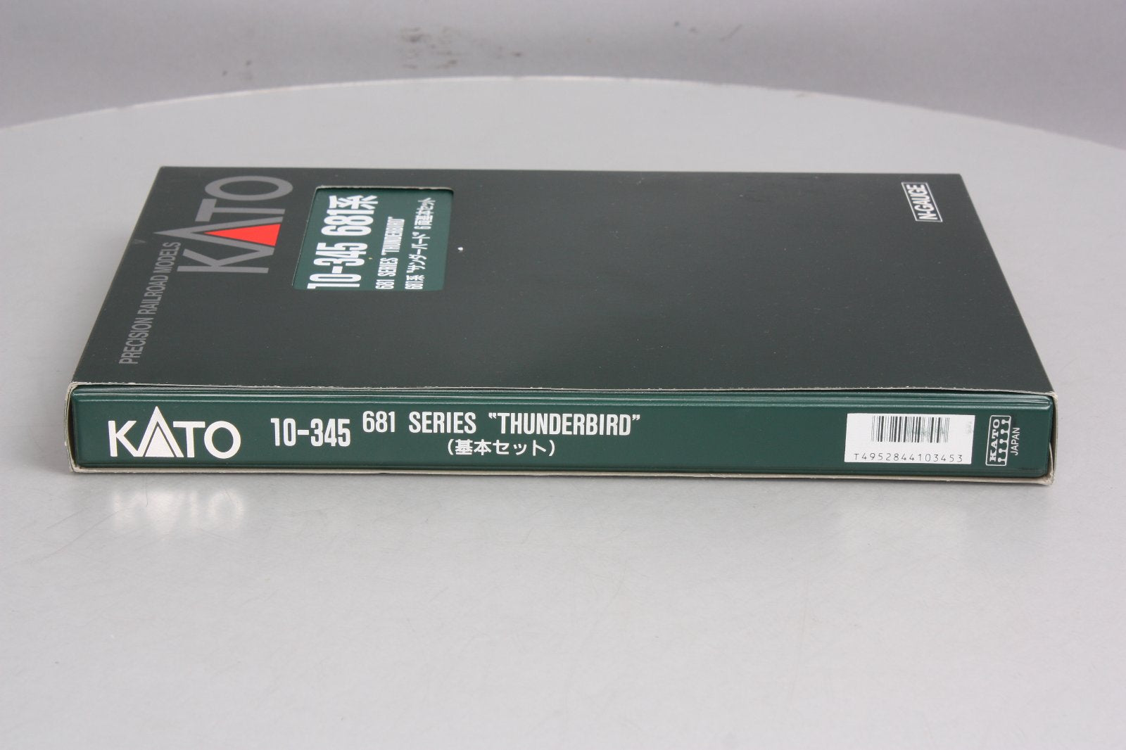 Kato 10-345 Thunderbird Passenger Set