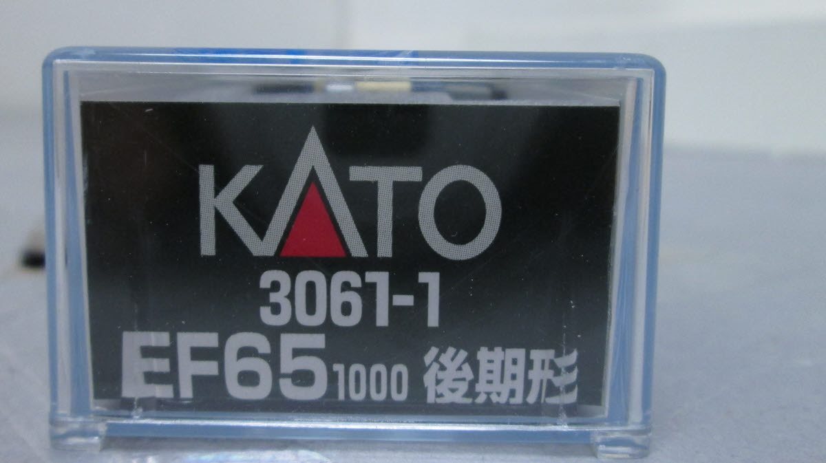 Kato 3061-1 EF65-1000 Electric Locomotive