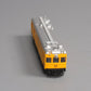 Walthers 932-60750 HO Scale Sperry Rail Service 58' Detector Car #123