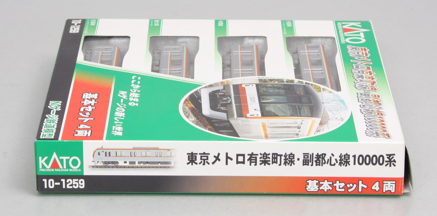 Kato 10-1259 N Scale Tokyo Metro Subway 4-Car Subway Set