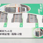 Kato 10-1259 N Scale Tokyo Metro Subway 4-Car Subway Set