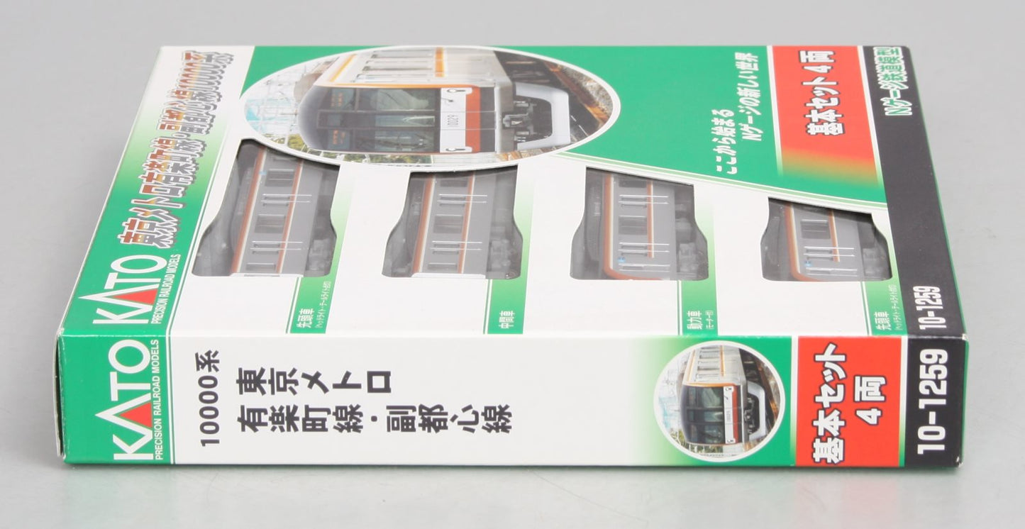 Kato 10-1259 N Scale Tokyo Metro Subway 4-Car Subway Set
