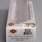 Broadway Limited 532 HO Scale WP 16-Section Sleeper "Silver Palm" #871