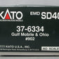 Kato 37-6334 Gulf Mobile & Ohio SD-40 Diesel Locomotive #902